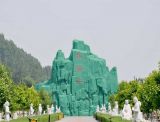 北京通州极乐园公墓在什么地方？多少钱？