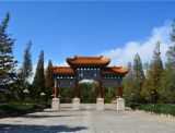 北京周边墓地排名，官厅中华永久陵园