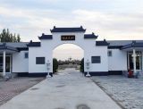 北京周边墓地涿州天福园公墓墓地价格是多少