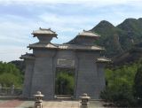 北京长城华人怀思堂有单穴墓地吗？