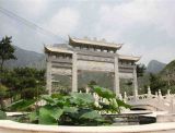北京房山区公墓比较好的有哪些？