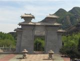 北京值得推荐骨灰墙的陵园公墓有哪些？