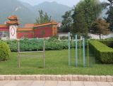 北京陵园哪家有花坛葬，需要多少钱呢？