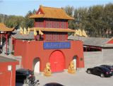 在北京需要多少钱才能买到一块墓地？