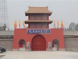 北京凤凰山公墓属于昌平区还是怀柔区？谁来给介绍一下
