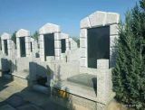 北京周边地区公墓现在可以去选墓了吗？