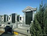 涿州天福园公墓怎么样？从北京过去方便吗？