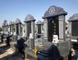 北京周边性价比高的陵园有哪些？