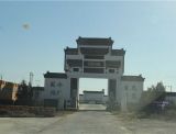 涿州卧龙公墓具体位置在哪？合法吗？