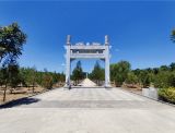 通州环湖生态陵园是属于什么性质的公墓？