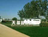 北京市周边最好的墓地是哪家？涿州天福园公墓怎么样？