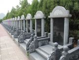 北京周边最便宜的墓地在哪里？皇家龙山陵园价格便宜吗？