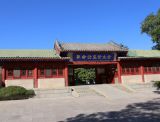 北京八宝山革命公墓安葬的名人有哪些？