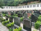 北京九里山公墓二区买墓地有户籍限制吗？外地人可以买吗？