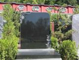 北京昌平墓地天寿陵园和景仰园陵园哪个墓地的风水好？