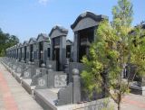 中华永久陵园电话是多少？中华永久陵园是合法的墓地吗？