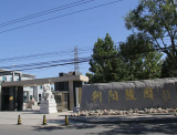 北京朝阳陵园-官网,地址,电话,环境