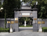 北京万安公墓占地面积多少亩？公墓环境好不好？
