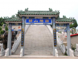 北京归山陵园有哪些葬式？墓地多少钱？