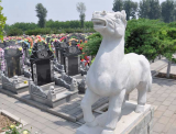 北京通州墓地排名前三极乐园墓地怎么样？