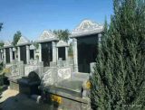 北京周边墓地便宜的墓地是哪家？天福园公墓价格便宜吗？