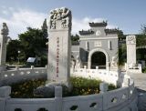 在北京海淀区如何购买万安公墓？万安公墓电话是多少？