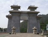 北京长城华人怀思堂和其他陵园骨灰寄存区别？
