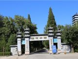 潮白陵园在北京算好墓地吗？潮白陵园怎么样？