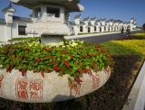 殡葬和公墓管理政策北京墓园来解答上