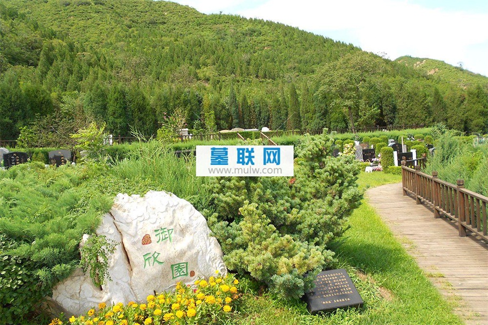 天寿陵园景观图