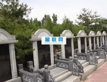 皇家龙山墓碑景观