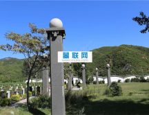 陵园景观